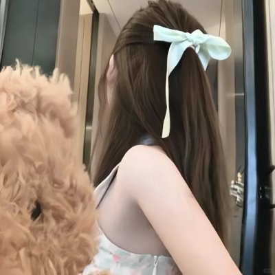 八面玲珑的申小姐 在线观看